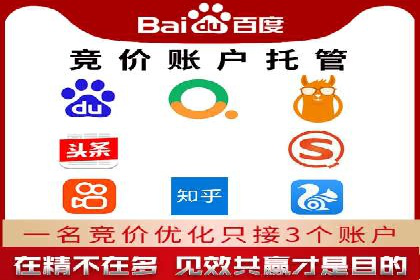 抖音平台信息流推广实战技巧