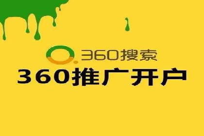 百度推广效果评估与持续优化——某行业案例研究